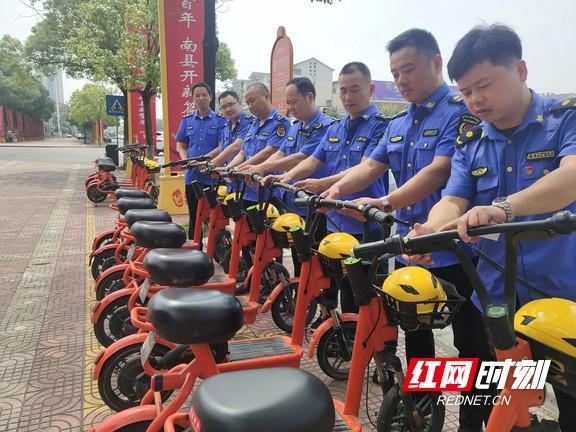 新奥今晚买什么和海口禁止共享电单车与海口禁止共享电单车吗