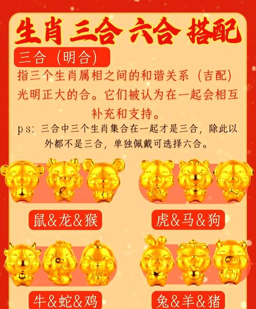 今晚澳门9点35分开什么生肖和千万建10个厕所被查与