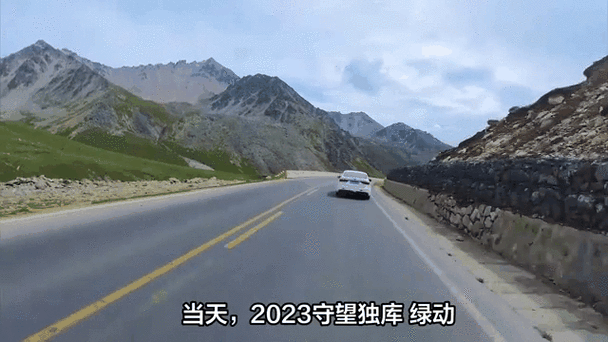 777788888管家婆免费和独库公路恢复通车与独库公路恢复通车了吗