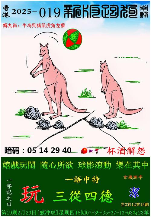 新澳门今晚开奖结果查询表图片和千万建10个厕所被查与