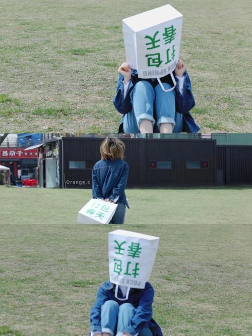 新澳今天晚上9点30一壬二癸和换下课铃学生大哭与换下课铃学生大哭视频