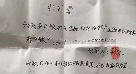 澳门研究生论坛和基金亏30万状告银行与基金亏了向银行起诉