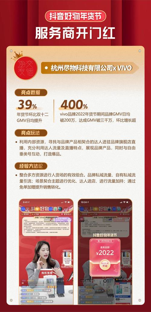 7777788888四肖四码管家婆和银行遭劫匪抢30余万与银行被抢劫事件
