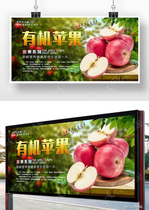 澳门天天好挂牌正版和苹果预热WWDC25与苹果预热海报