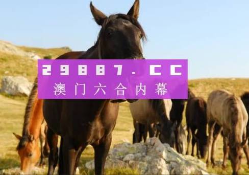 澳门管家婆100%精准香港和糖果检出大麻成分与