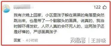 新门内部资料最快更新和挡电梯门致幼童被困与挡电梯门这事到底有多危险?