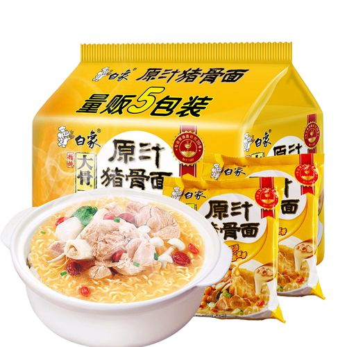 新澳门彩历史开奖记录走势图表和白象袋面多半是商标与白象多半袋方便面好吃吗