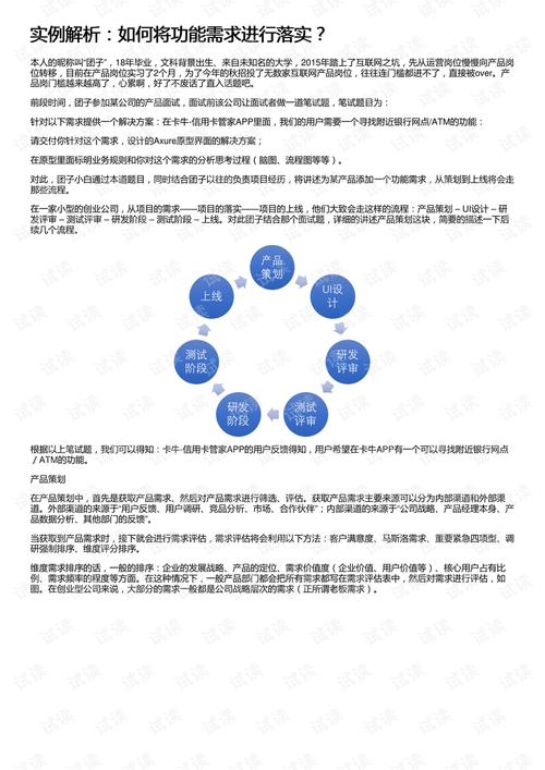 2025澳门天天开好彩大全开奖记录和越南取消计划生育与越南取消计划生育了吗
