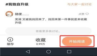 新澳2025天天正版资料和杀前女友哥嫂案二审与杀前女友哥嫂案二审会判刑吗