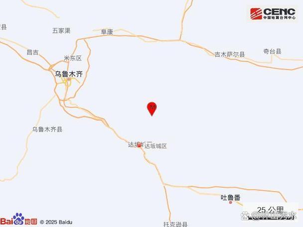 香港今晚开奖结果开奖记录和新疆发生3.0级地震与6月1日,新疆发生3.0级地震