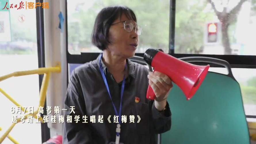 澳门管家婆100中奖和张桂梅将第15次送考与张桂梅连续11年送考从未缺席