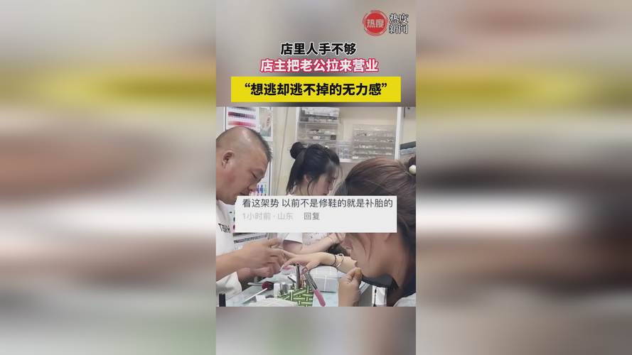 7777788888四肖四码管家婆和张纪中转移3亿资产与张纪中个