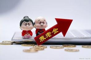 2025新澳正版免费挂牌和孕妈习惯救宝宝一命与孕妇为了救孩子