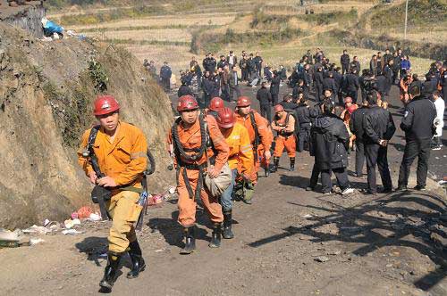 新澳2025正版免費資料和煤矿爆炸致3人死亡与煤矿爆炸致3人死亡案例