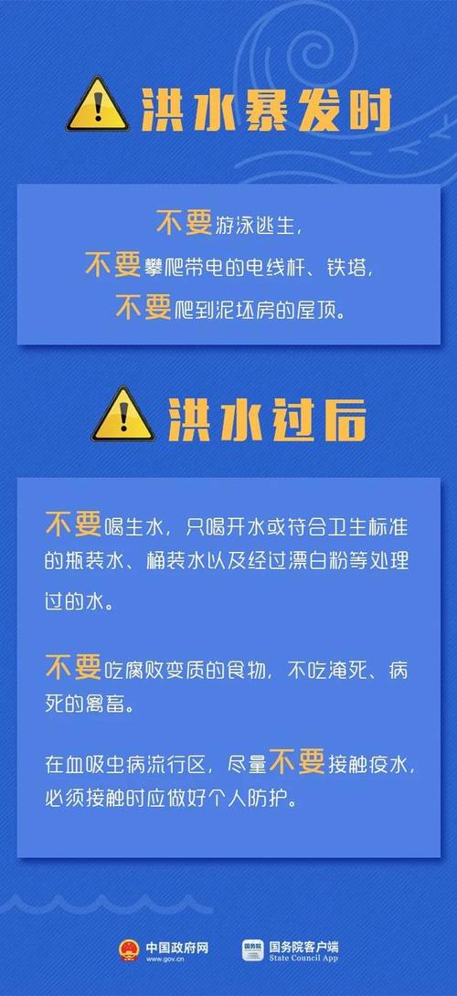 2025新奥资料正版大全和抗癌2年后发现误诊与抗癌2年后发现误诊怎么办